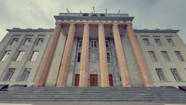 Здание заводоуправления